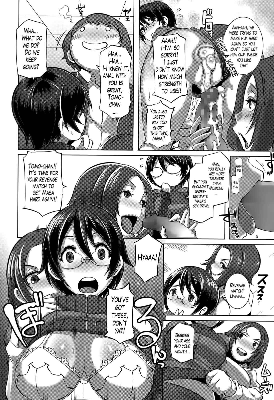 Page 10 Chapter 9 The Sex Sweepers