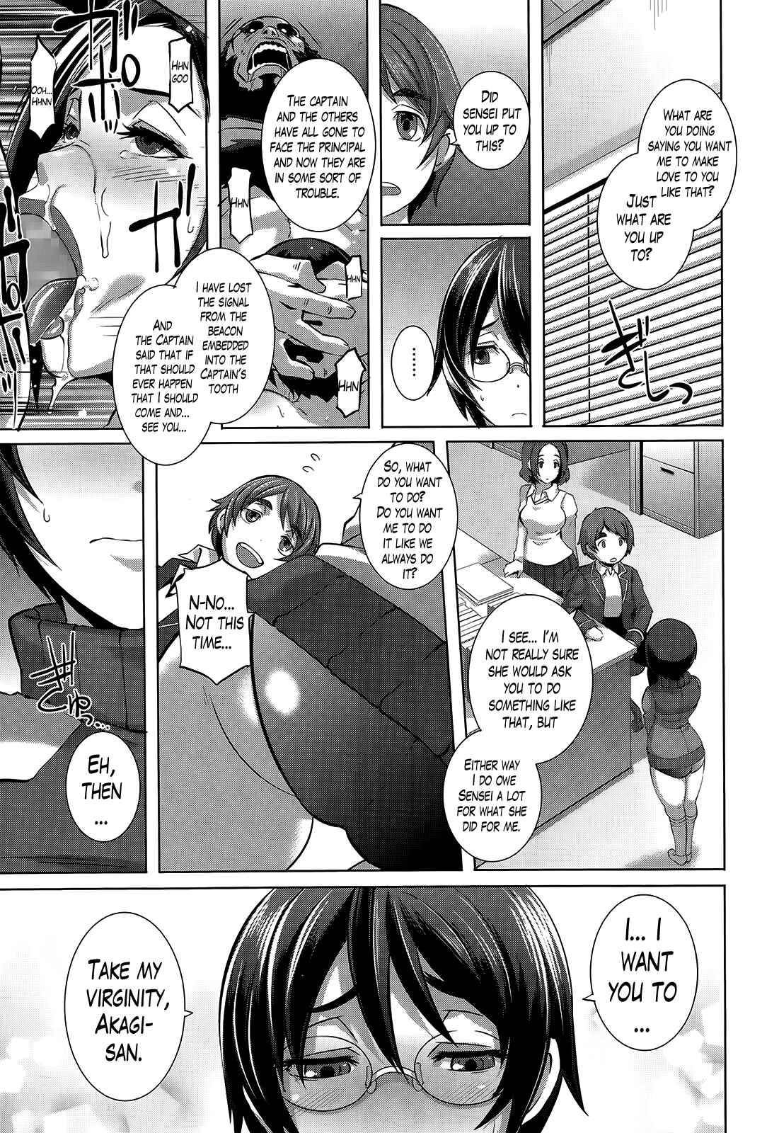 Page 5 Chapter 9 The Sex Sweepers