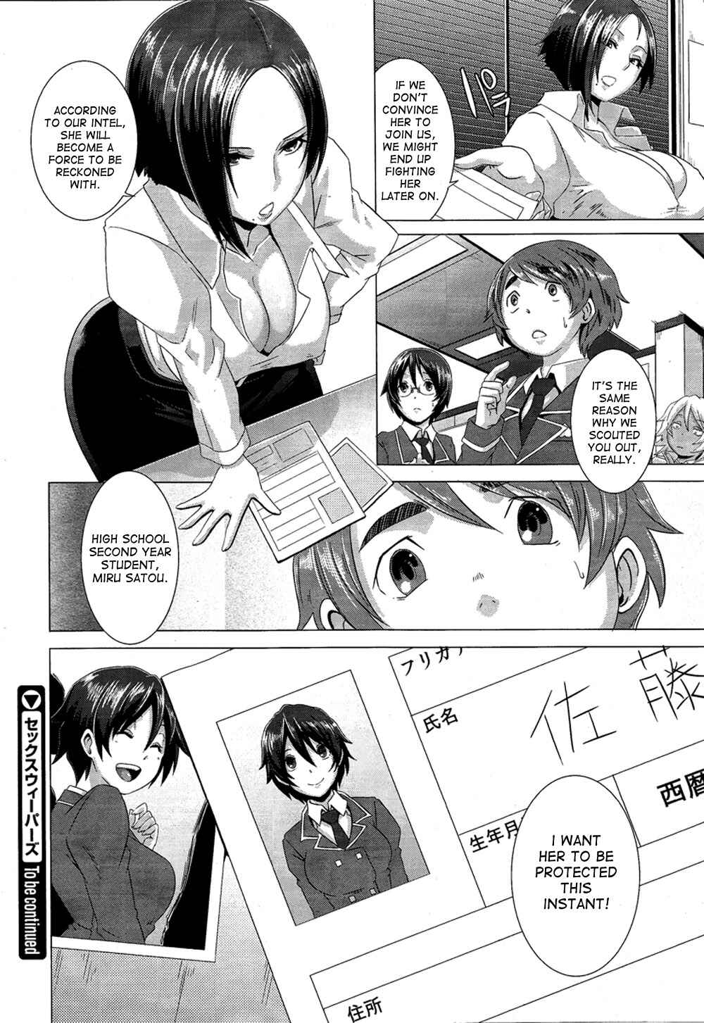 Page 22 Chapter 2 The Sex Sweepers