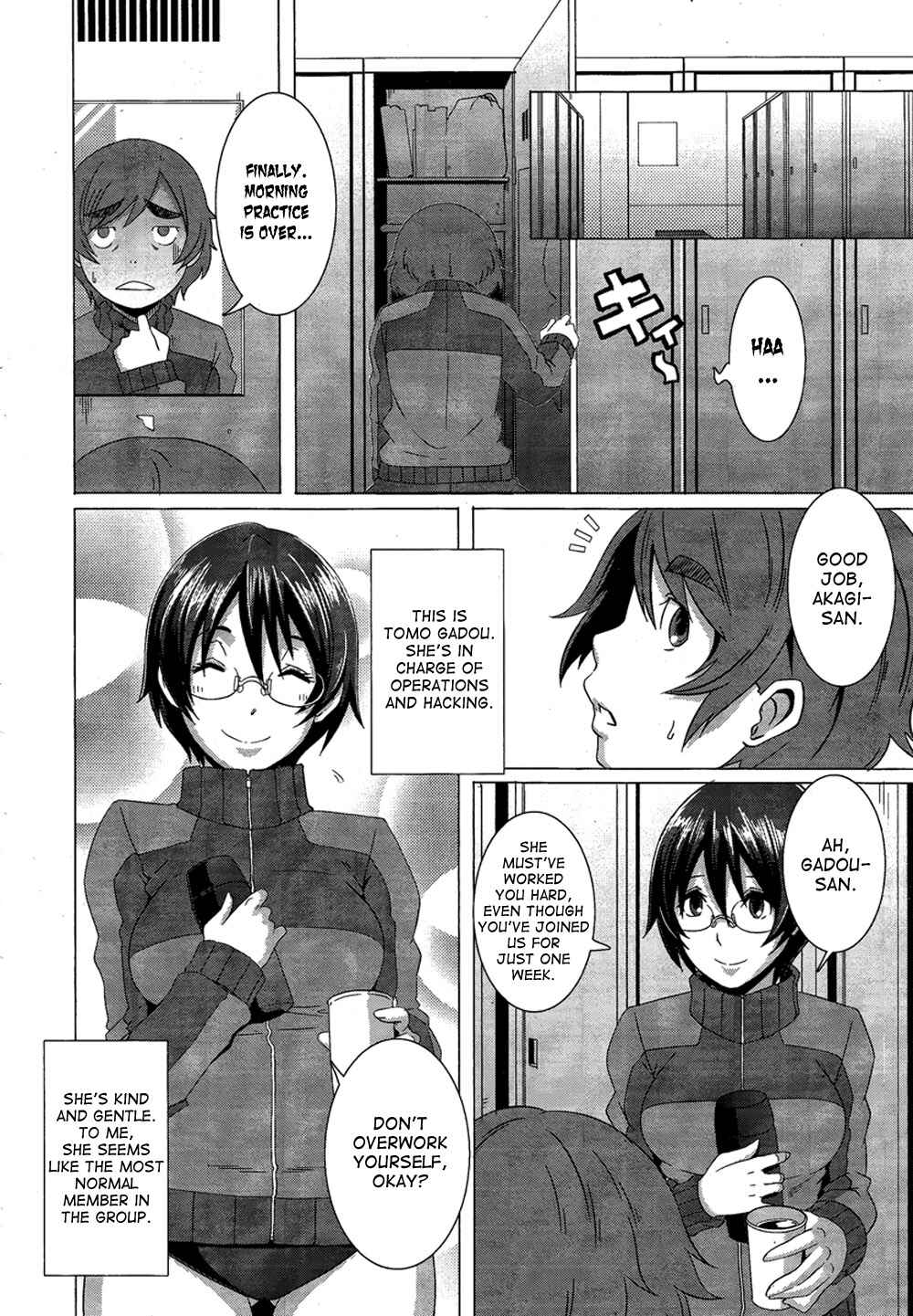 Page 4 Chapter 2 The Sex Sweepers