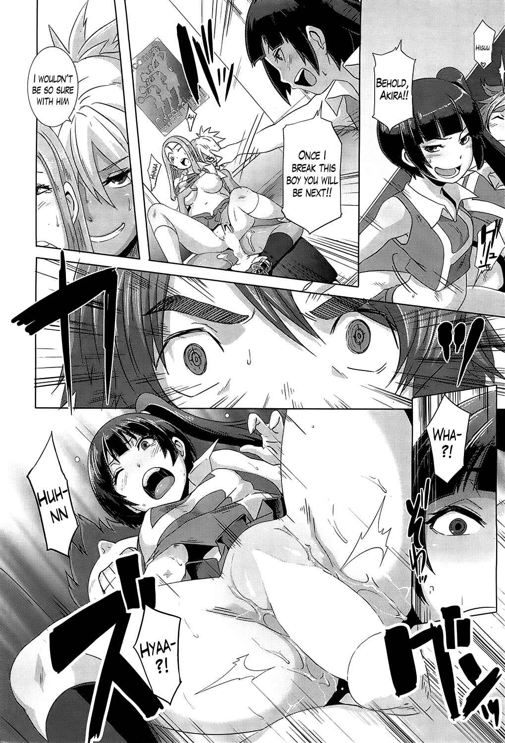 Page 14 Chapter 4 The Sex Sweepers