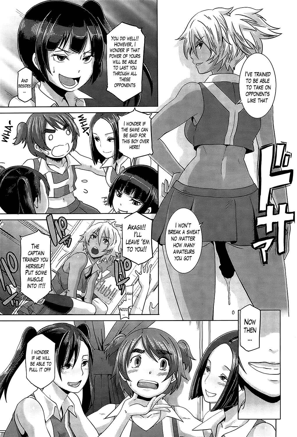 Page 9 Chapter 4 The Sex Sweepers