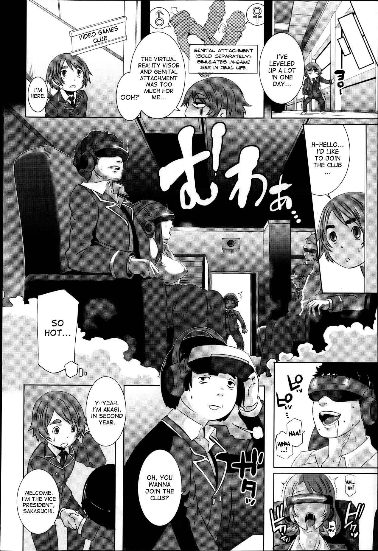 Page 6 Chapter 3 The Sex Sweepers