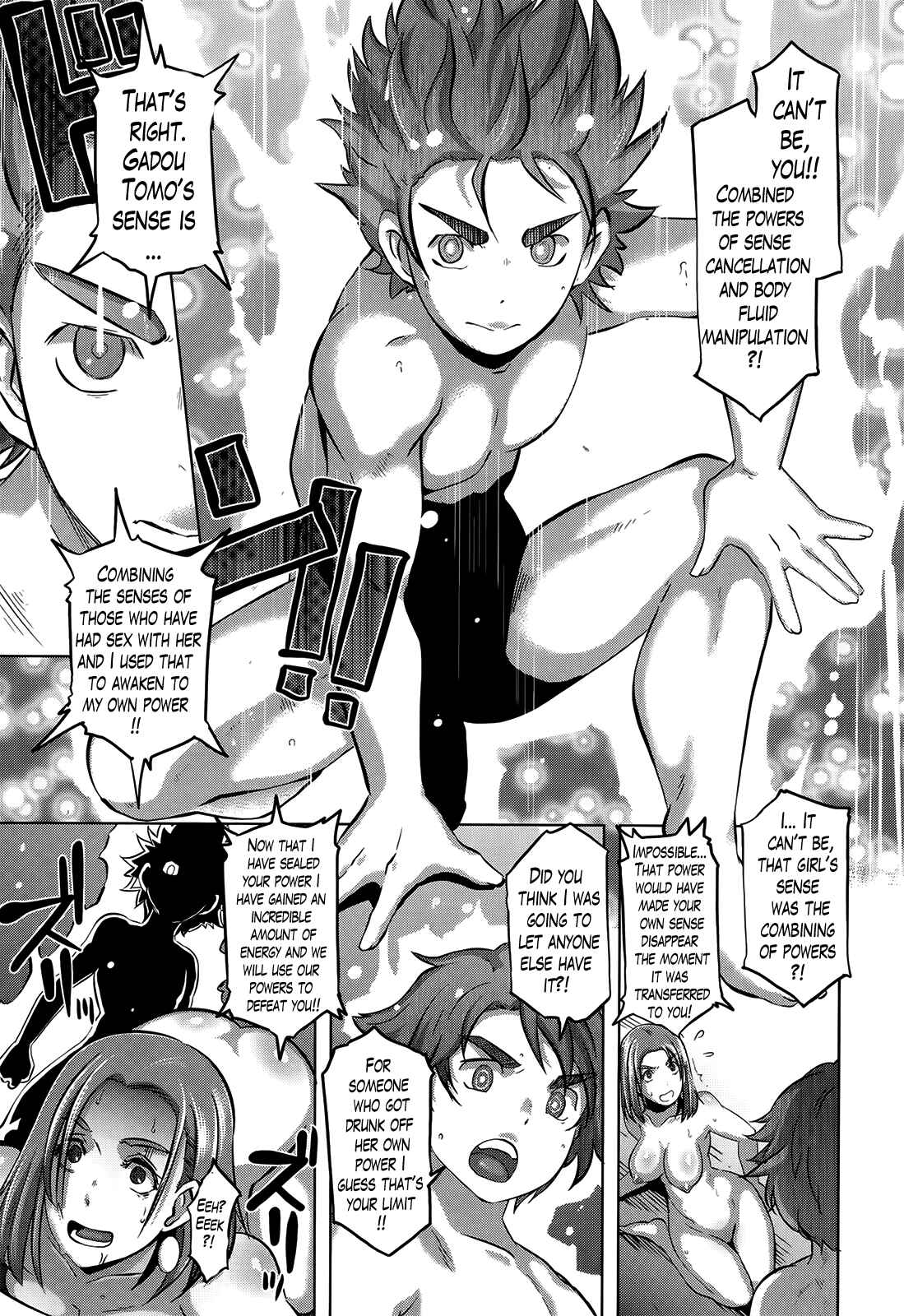 Page 17 Chapter 10 The Sex Sweepers