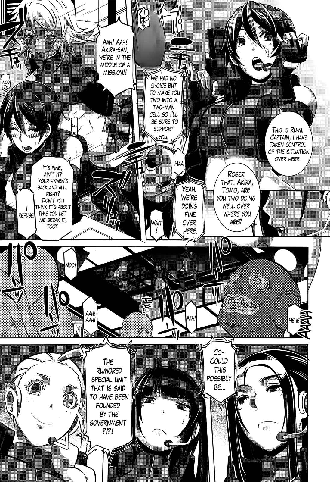 Page 25 Chapter 10 The Sex Sweepers