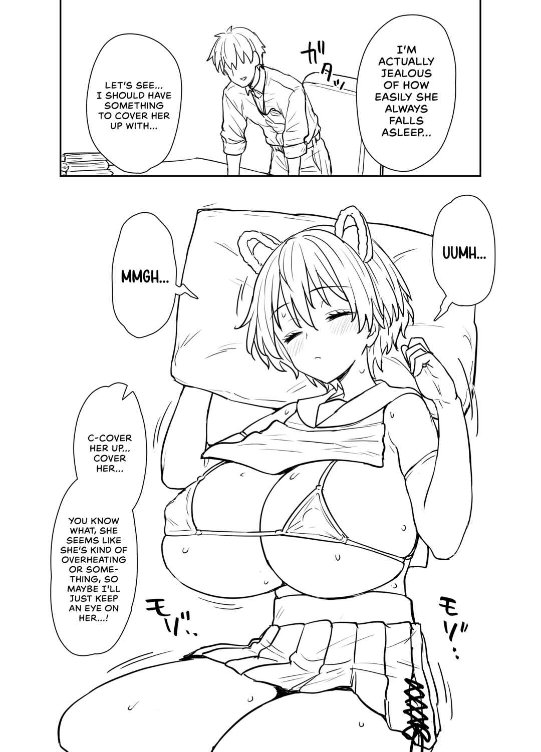 Page 3 Chapter Unknown_9a85 Blue Archive - Tsubaki Makes Her Dreams Come True