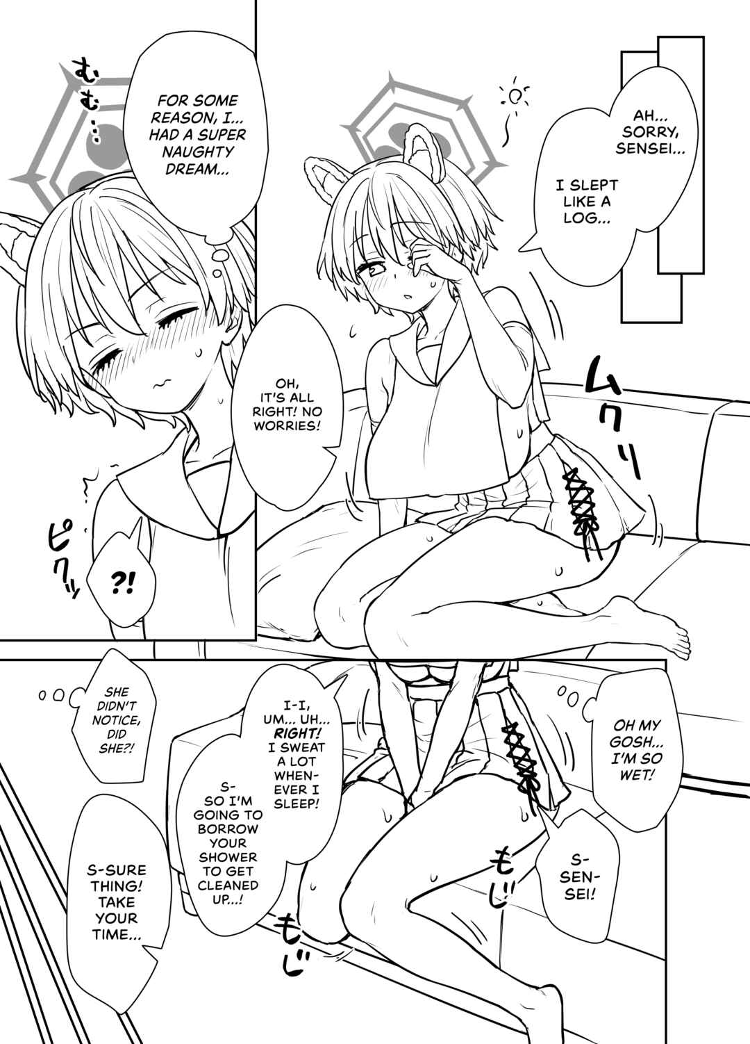 Page 8 Chapter Unknown_9a85 Blue Archive - Tsubaki Makes Her Dreams Come True