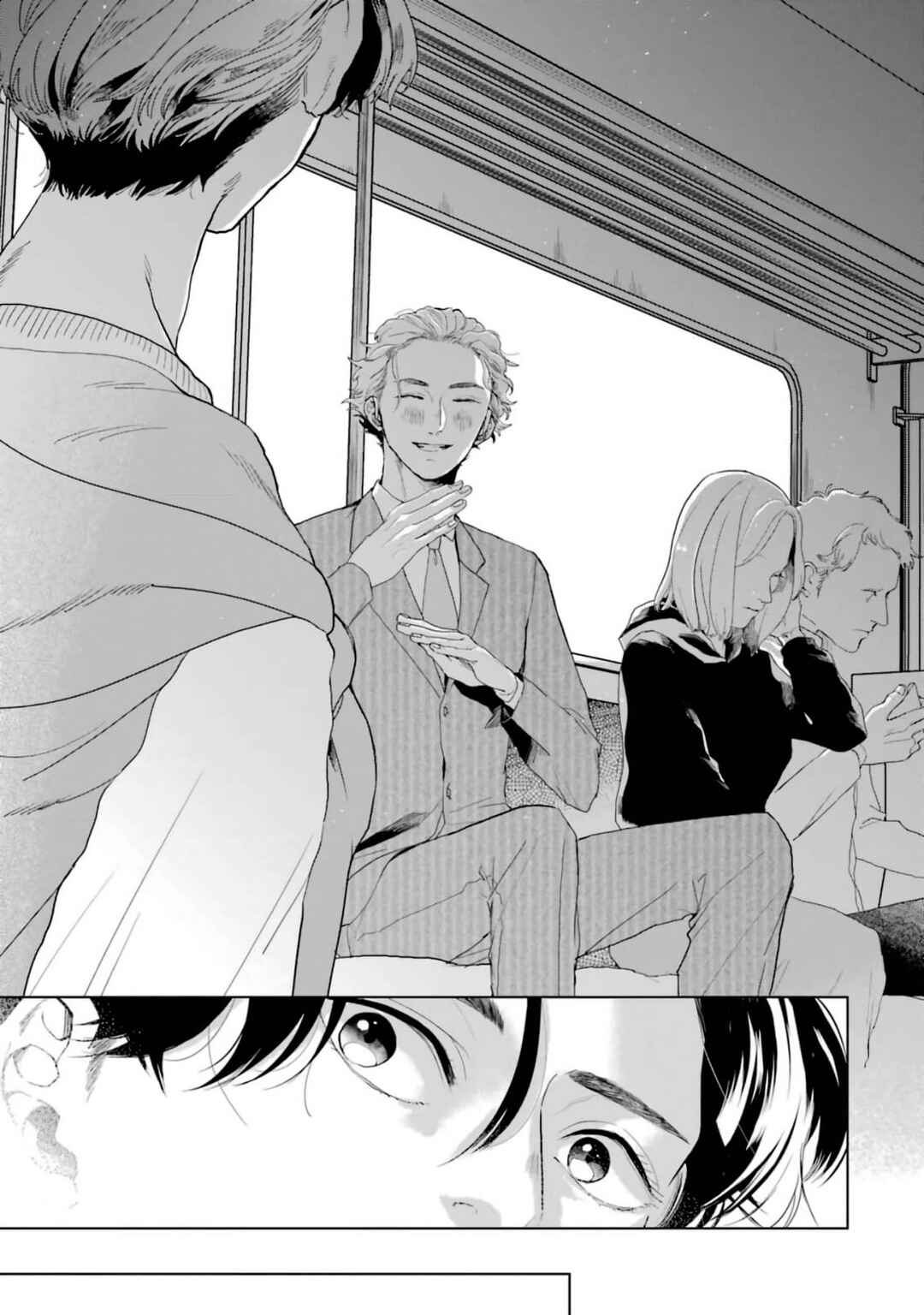 Page 6 Chapter 1 Chameleon wa Tenohira ni Koi o Suru.