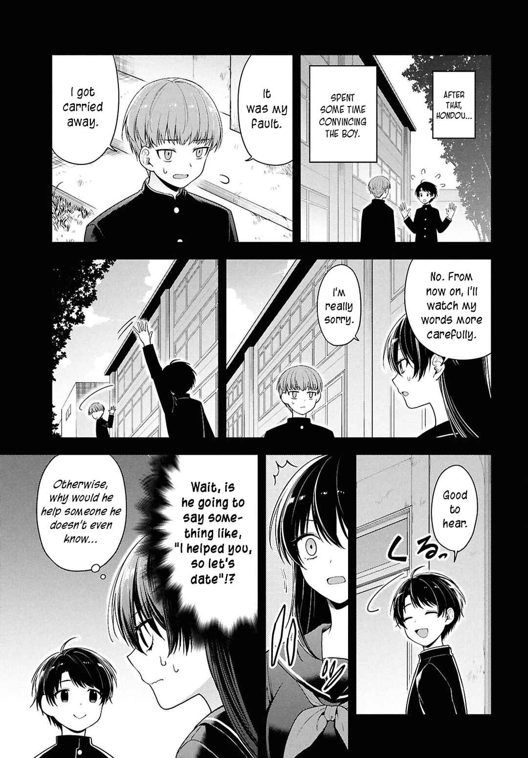Page 16 Chapter 4 Tonari no Seki no Yankee Shimizu-san ga Kami o Kuroku Sometekita