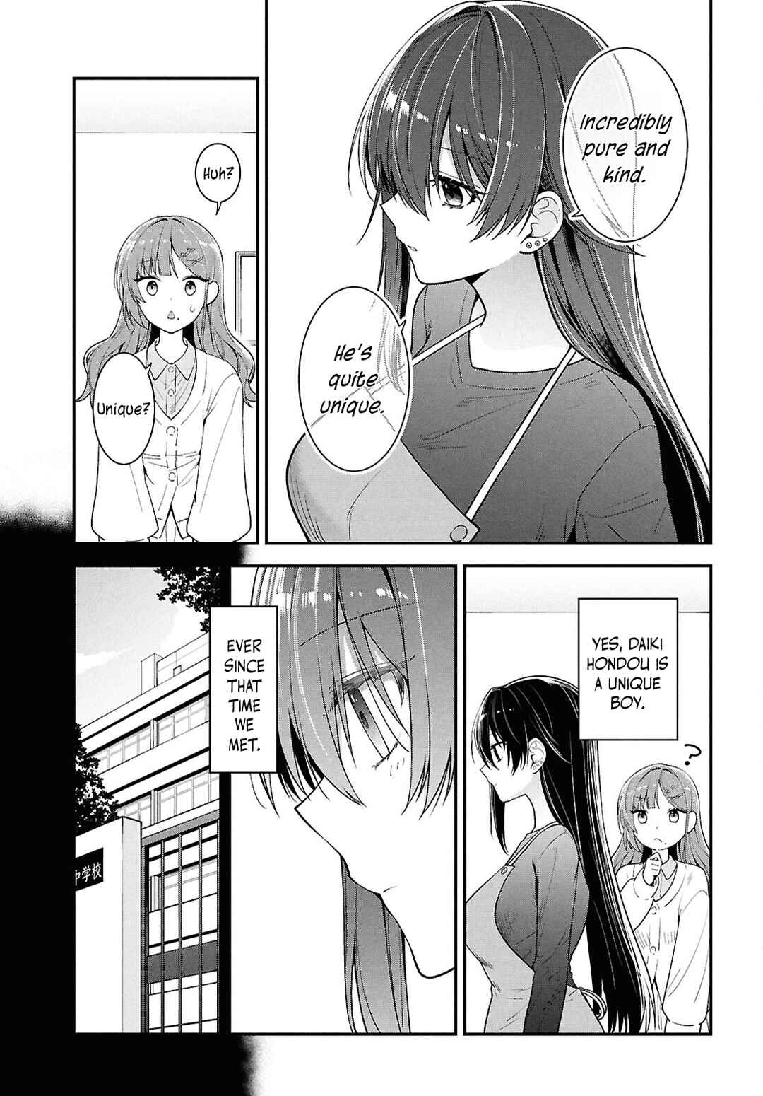 Page 7 Chapter 4 Tonari no Seki no Yankee Shimizu-san ga Kami o Kuroku Sometekita
