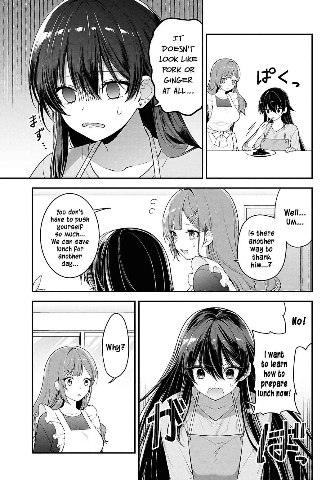Page 11 Chapter 3 Tonari no Seki no Yankee Shimizu-san ga Kami o Kuroku Sometekita
