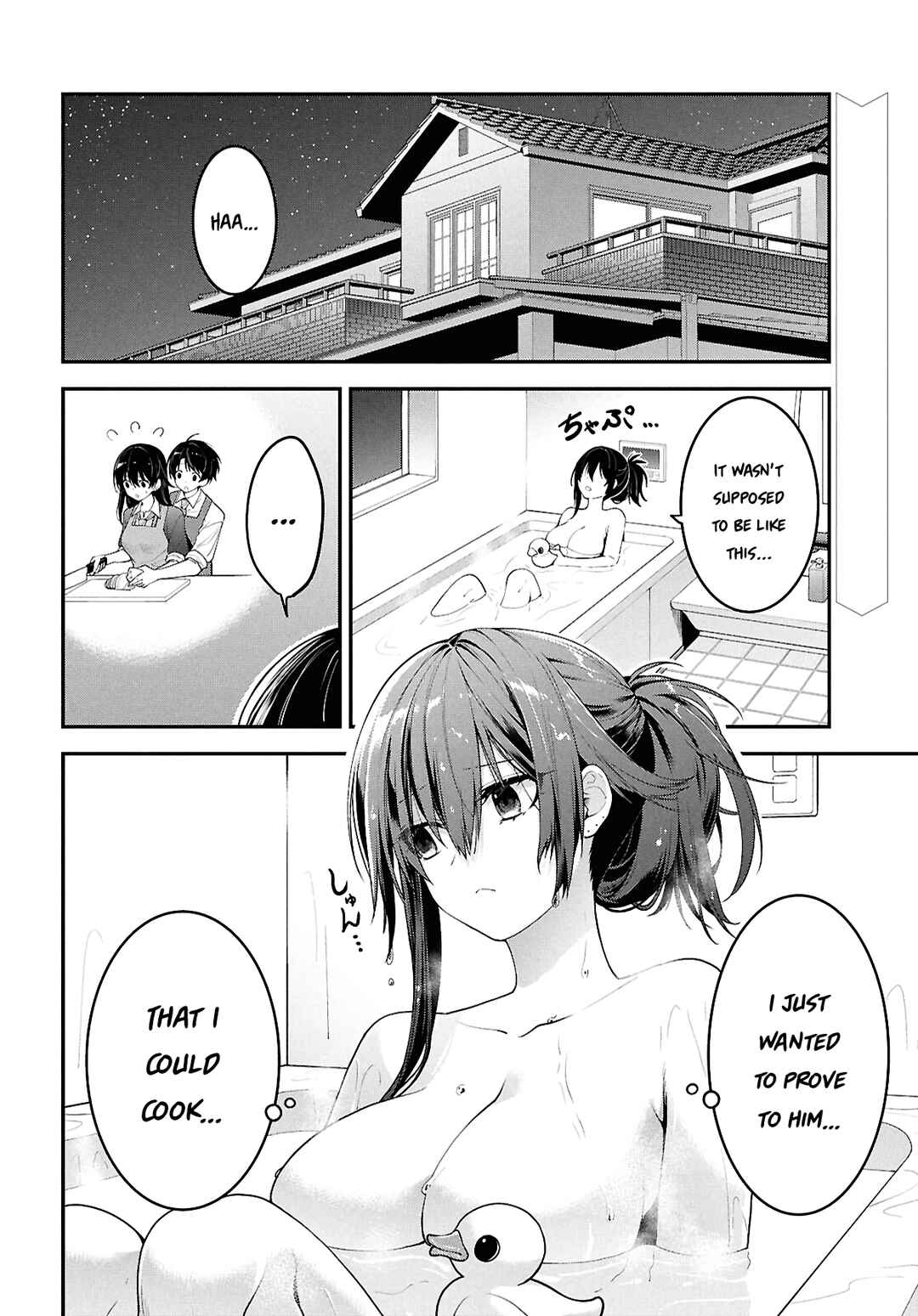 Page 2 Chapter 3 Tonari no Seki no Yankee Shimizu-san ga Kami o Kuroku Sometekita