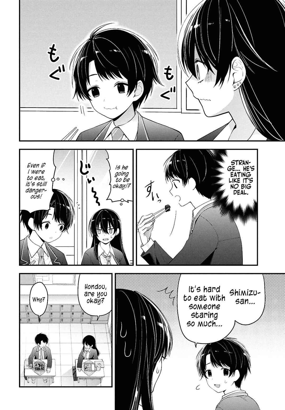 Page 22 Chapter 3 Tonari no Seki no Yankee Shimizu-san ga Kami o Kuroku Sometekita