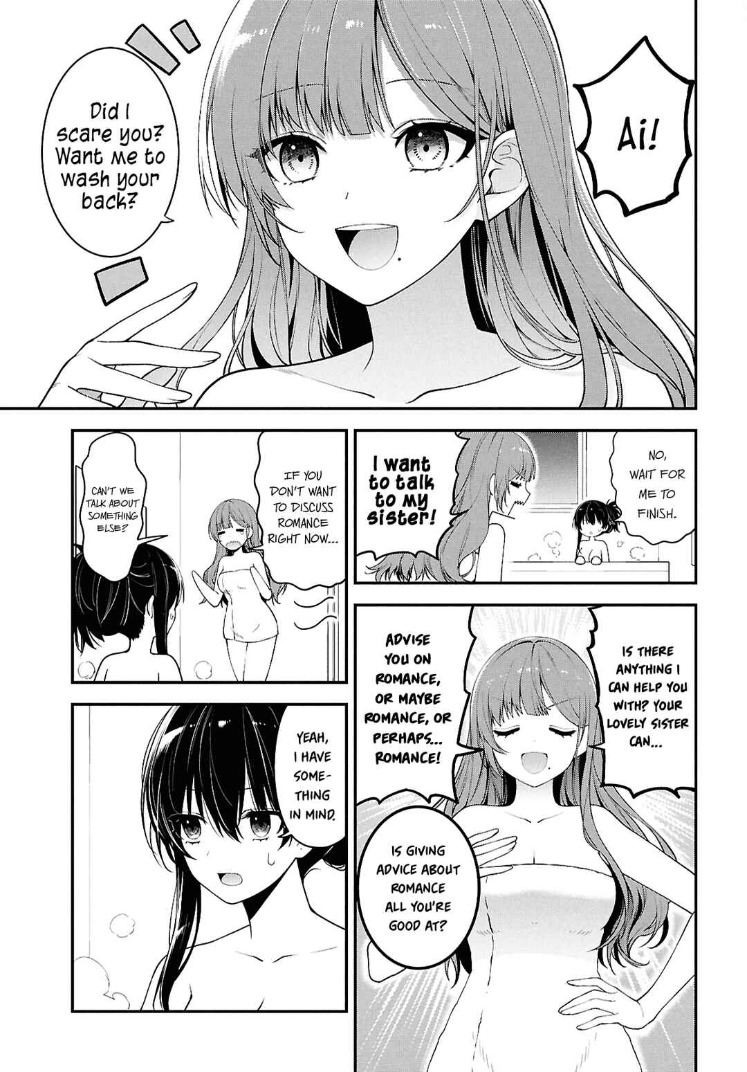 Page 5 Chapter 3 Tonari no Seki no Yankee Shimizu-san ga Kami o Kuroku Sometekita