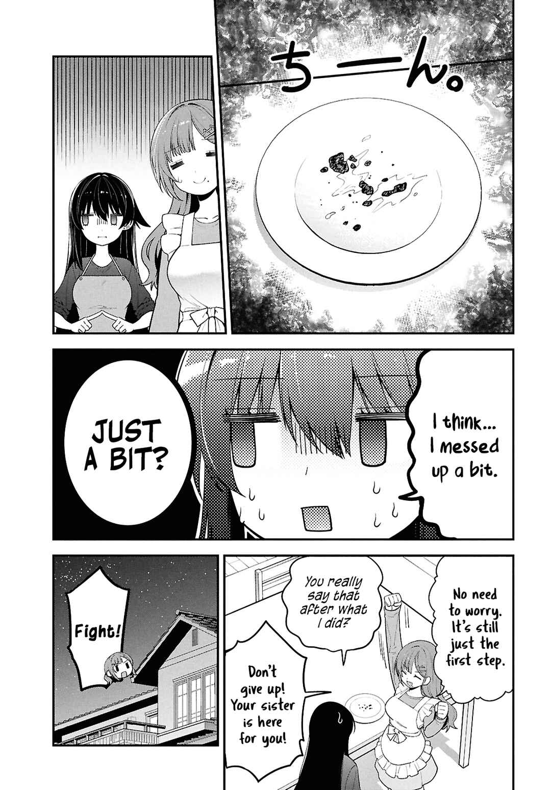 Page 7 Chapter 3 Tonari no Seki no Yankee Shimizu-san ga Kami o Kuroku Sometekita