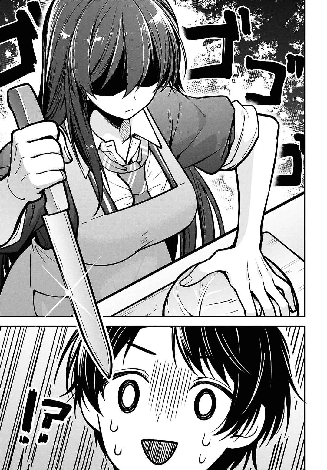 Page 11 Chapter 2 Tonari no Seki no Yankee Shimizu-san ga Kami o Kuroku Sometekita