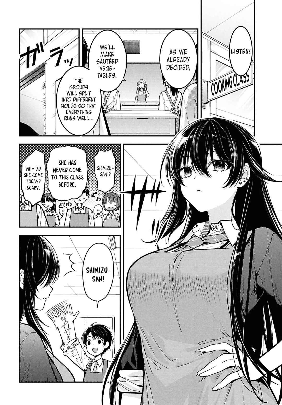 Page 6 Chapter 2 Tonari no Seki no Yankee Shimizu-san ga Kami o Kuroku Sometekita