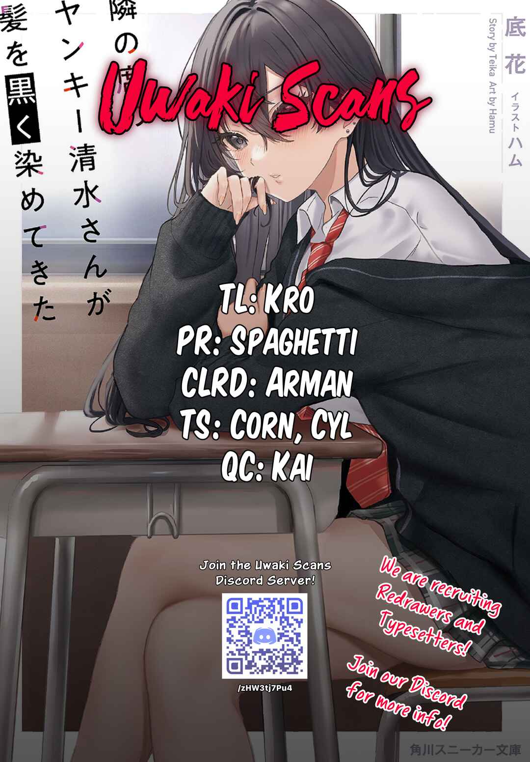 Page 1 Chapter 10 Tonari no Seki no Yankee Shimizu-san ga Kami o Kuroku Sometekita
