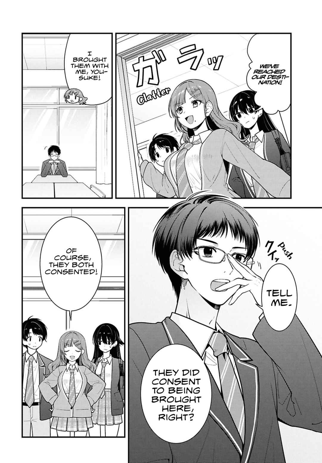 Page 15 Chapter 10 Tonari no Seki no Yankee Shimizu-san ga Kami o Kuroku Sometekita