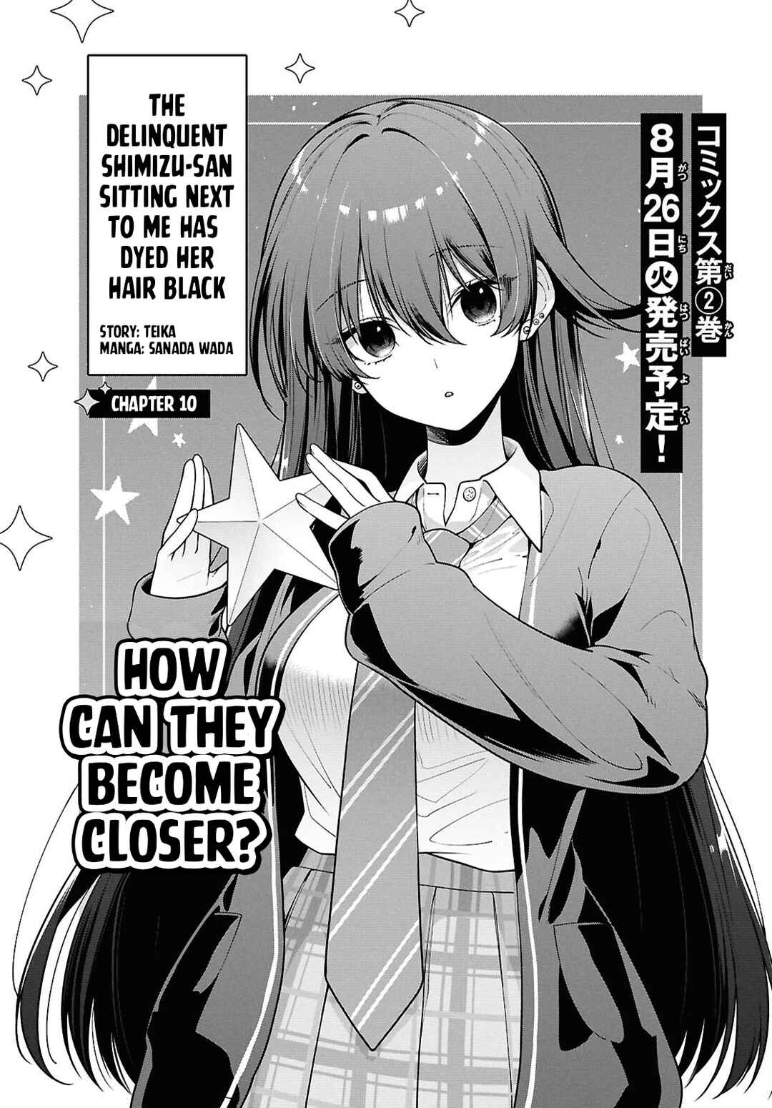 Page 7 Chapter 10 Tonari no Seki no Yankee Shimizu-san ga Kami o Kuroku Sometekita