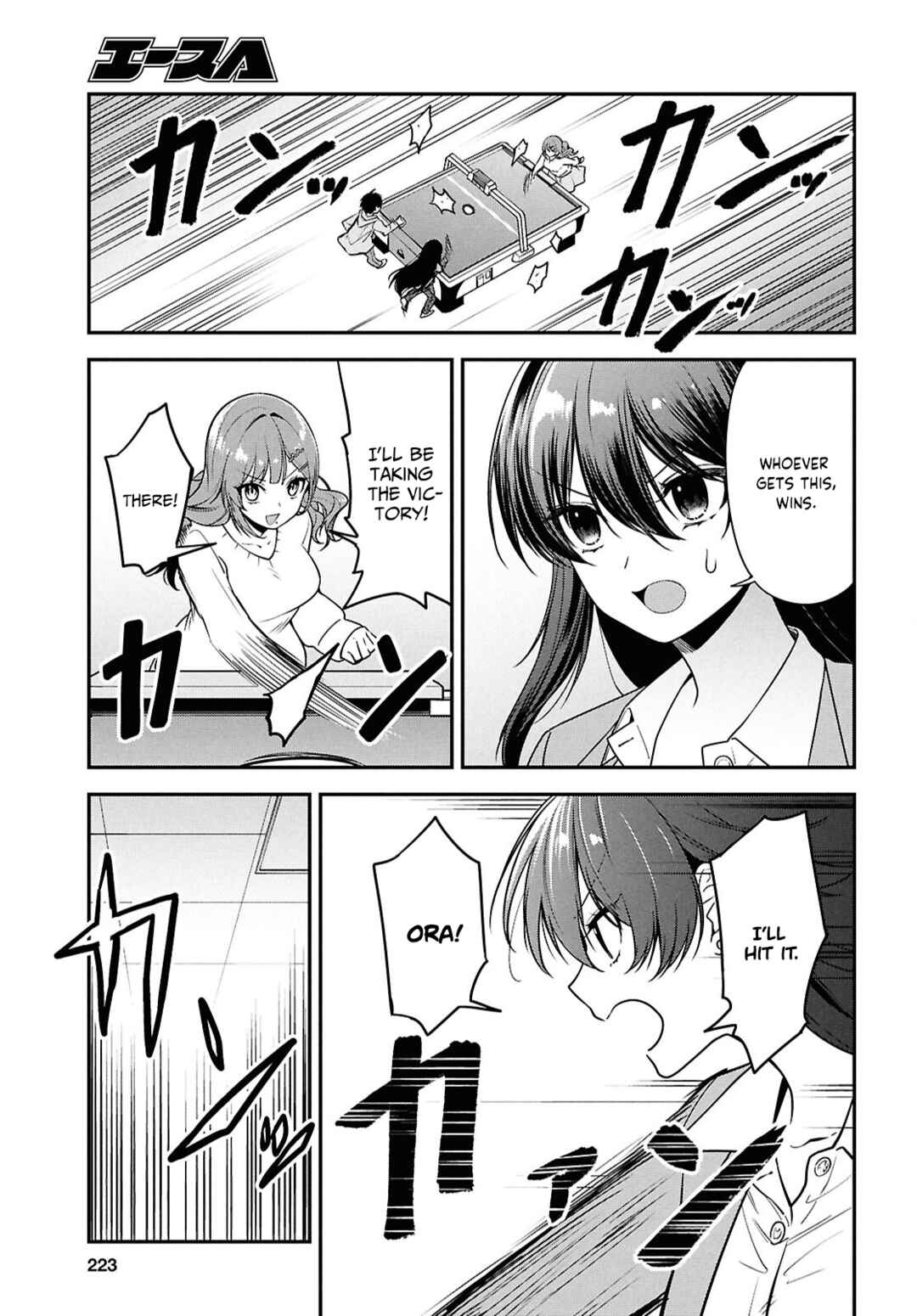 Page 14 Chapter 7 Tonari no Seki no Yankee Shimizu-san ga Kami o Kuroku Sometekita