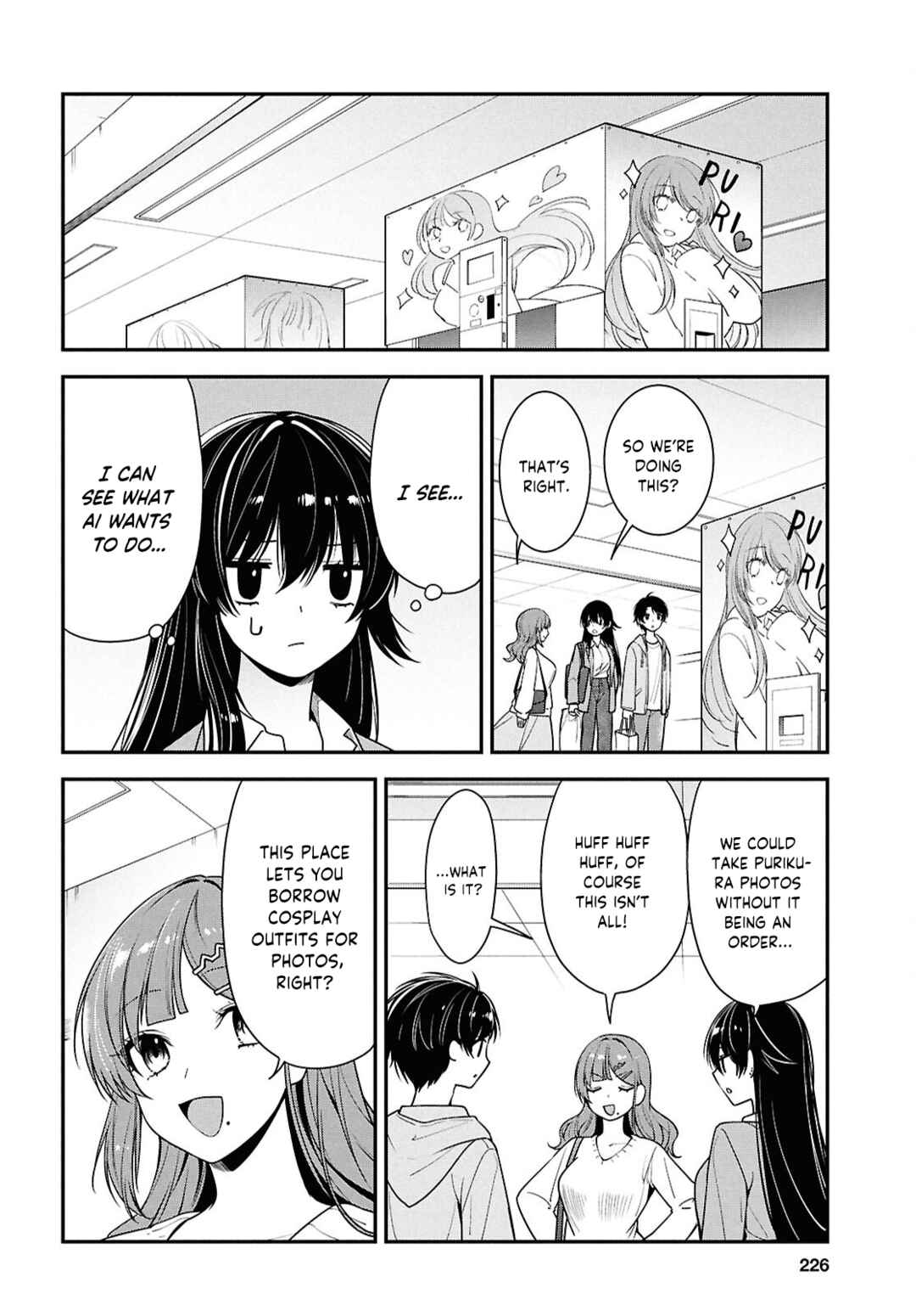 Page 17 Chapter 7 Tonari no Seki no Yankee Shimizu-san ga Kami o Kuroku Sometekita