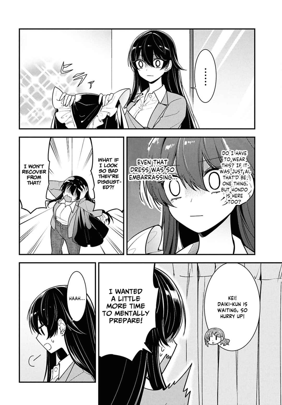 Page 19 Chapter 7 Tonari no Seki no Yankee Shimizu-san ga Kami o Kuroku Sometekita