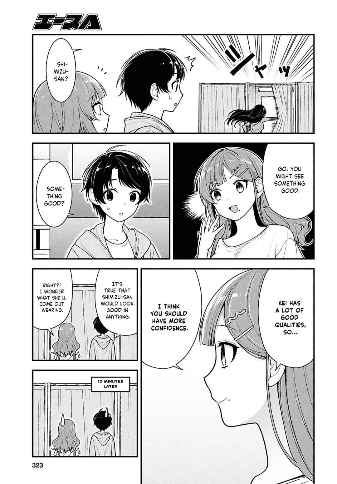 Page 12 Chapter 6 Tonari no Seki no Yankee Shimizu-san ga Kami o Kuroku Sometekita