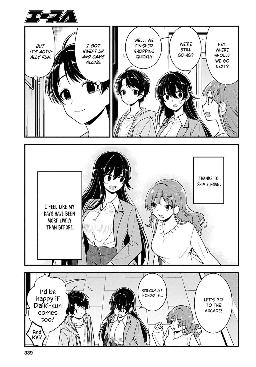 Page 27 Chapter 6 Tonari no Seki no Yankee Shimizu-san ga Kami o Kuroku Sometekita