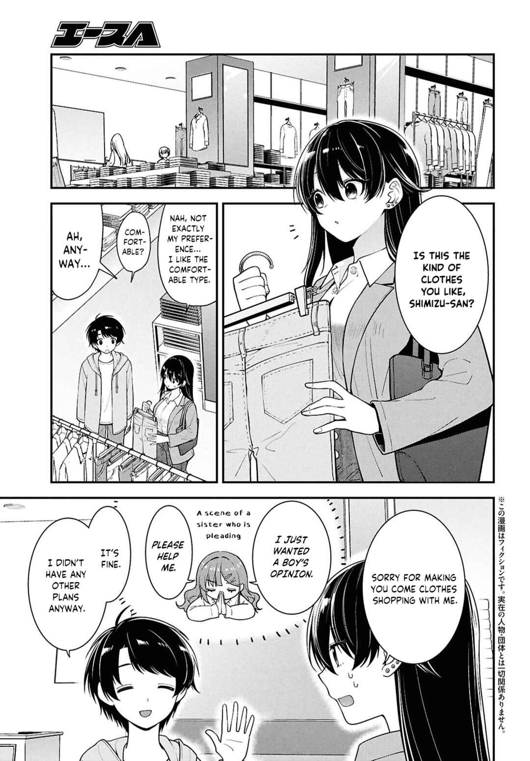Page 4 Chapter 6 Tonari no Seki no Yankee Shimizu-san ga Kami o Kuroku Sometekita