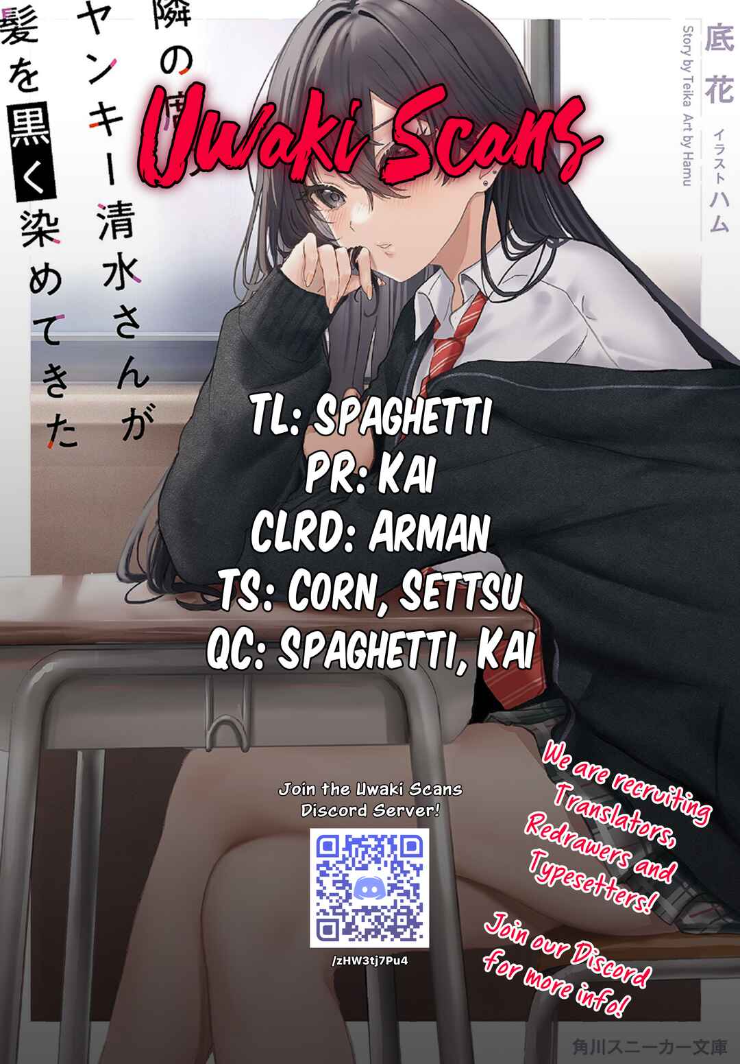 Page 1 Chapter 9 Tonari no Seki no Yankee Shimizu-san ga Kami o Kuroku Sometekita