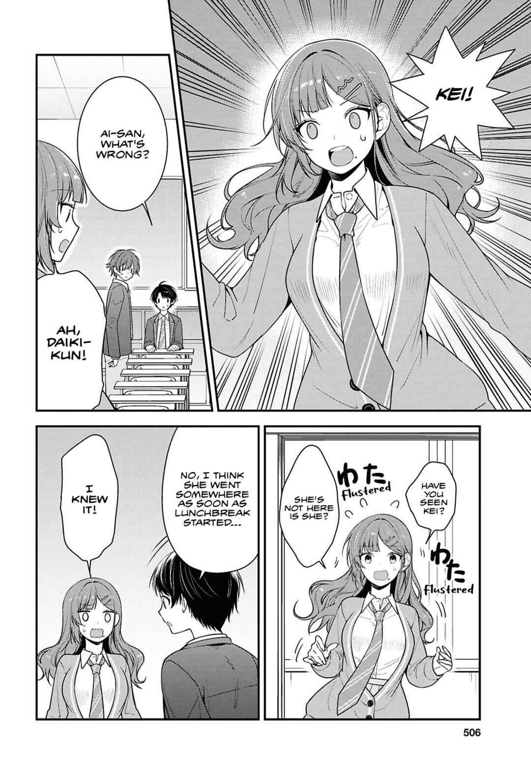 Page 10 Chapter 9 Tonari no Seki no Yankee Shimizu-san ga Kami o Kuroku Sometekita