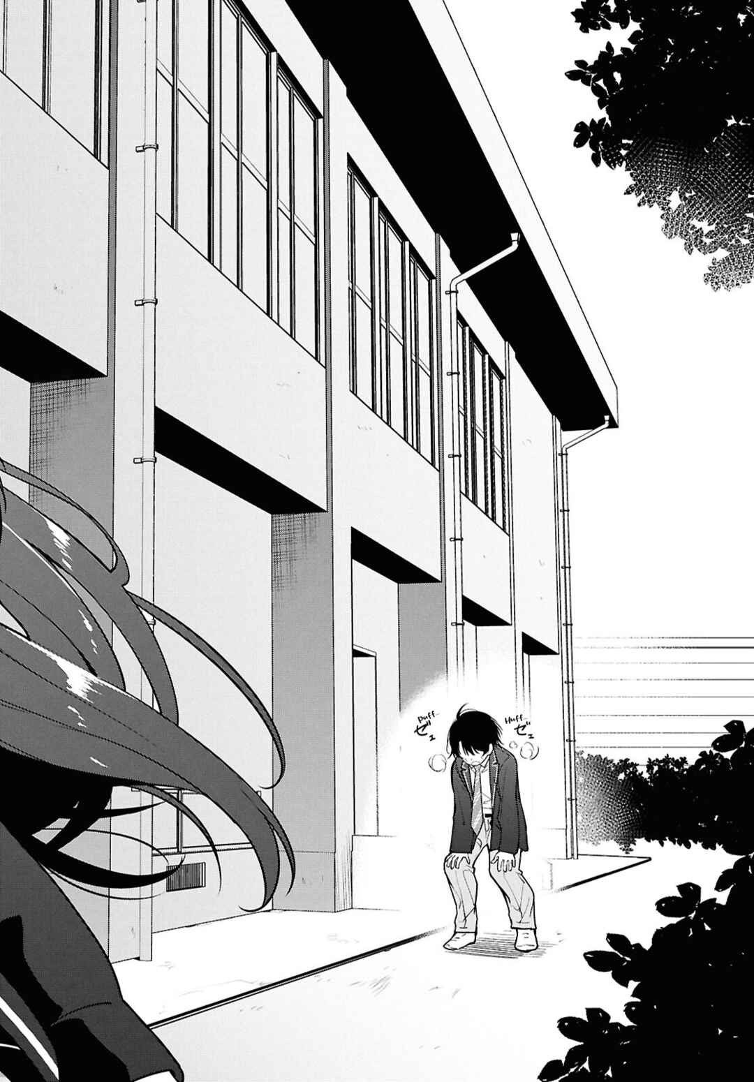 Page 18 Chapter 9 Tonari no Seki no Yankee Shimizu-san ga Kami o Kuroku Sometekita
