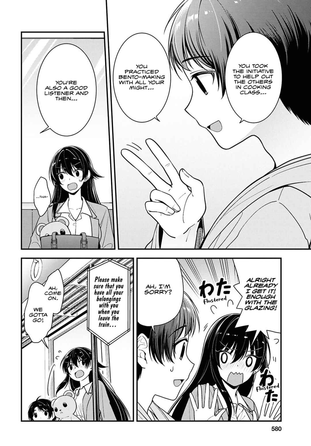 Page 7 Chapter 8.1 Tonari no Seki no Yankee Shimizu-san ga Kami o Kuroku Sometekita