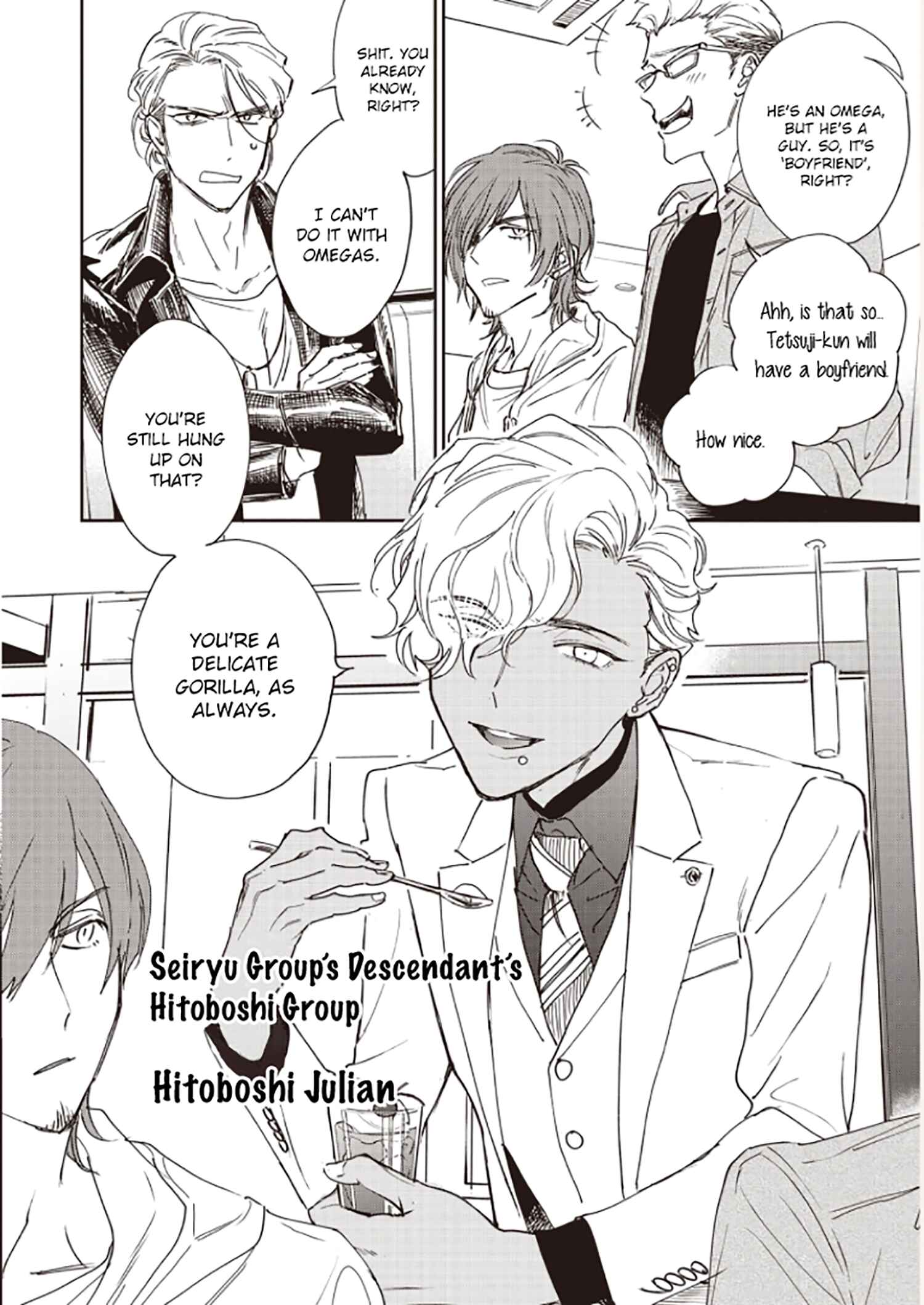 Page 33 Chapter 2 Happy Omegaverse