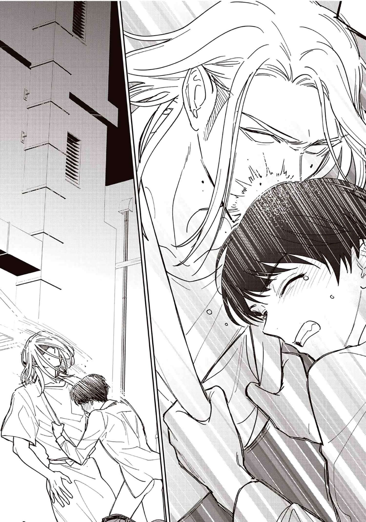 Page 16 Chapter 5 Happy Omegaverse