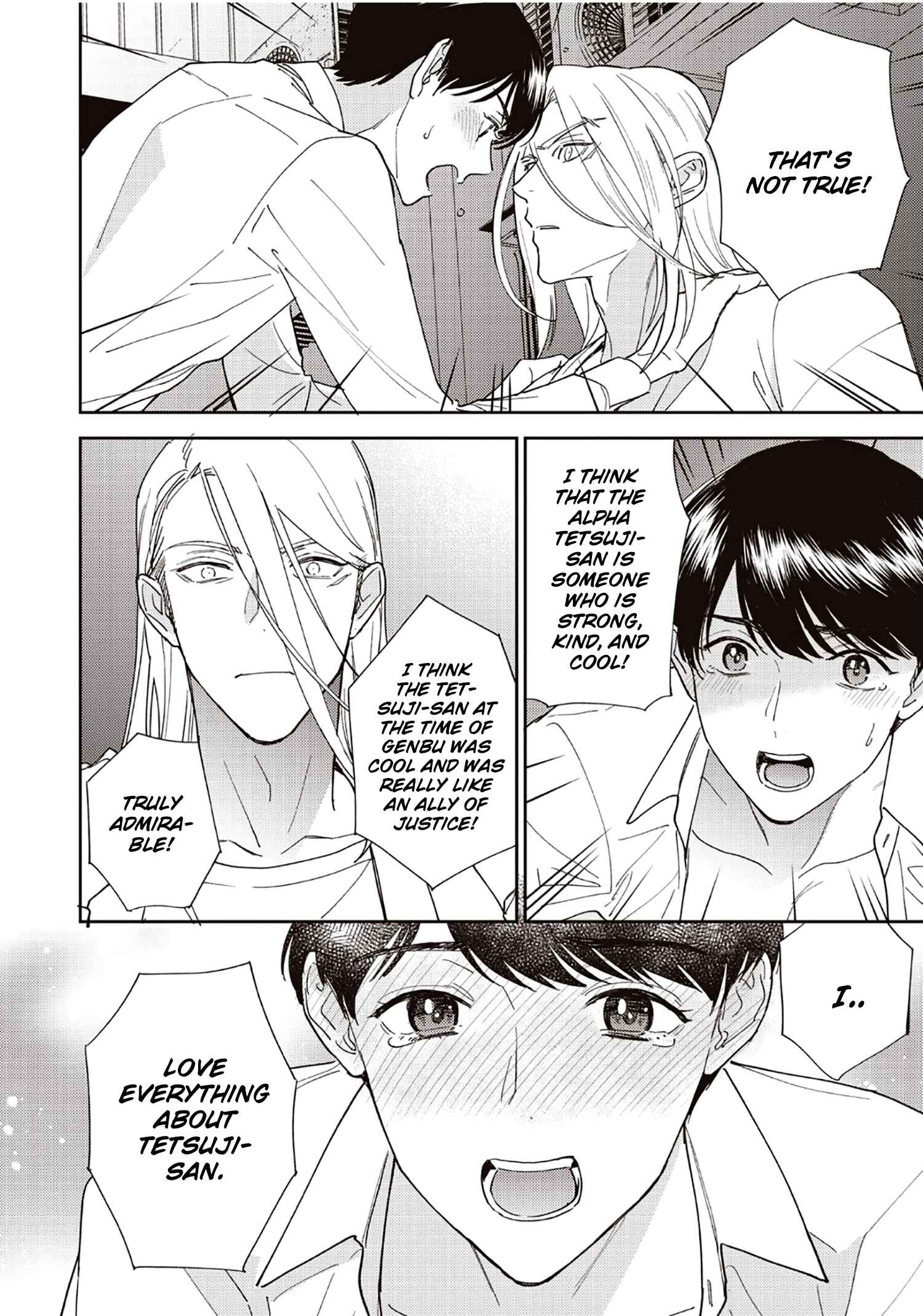Page 19 Chapter 5 Happy Omegaverse