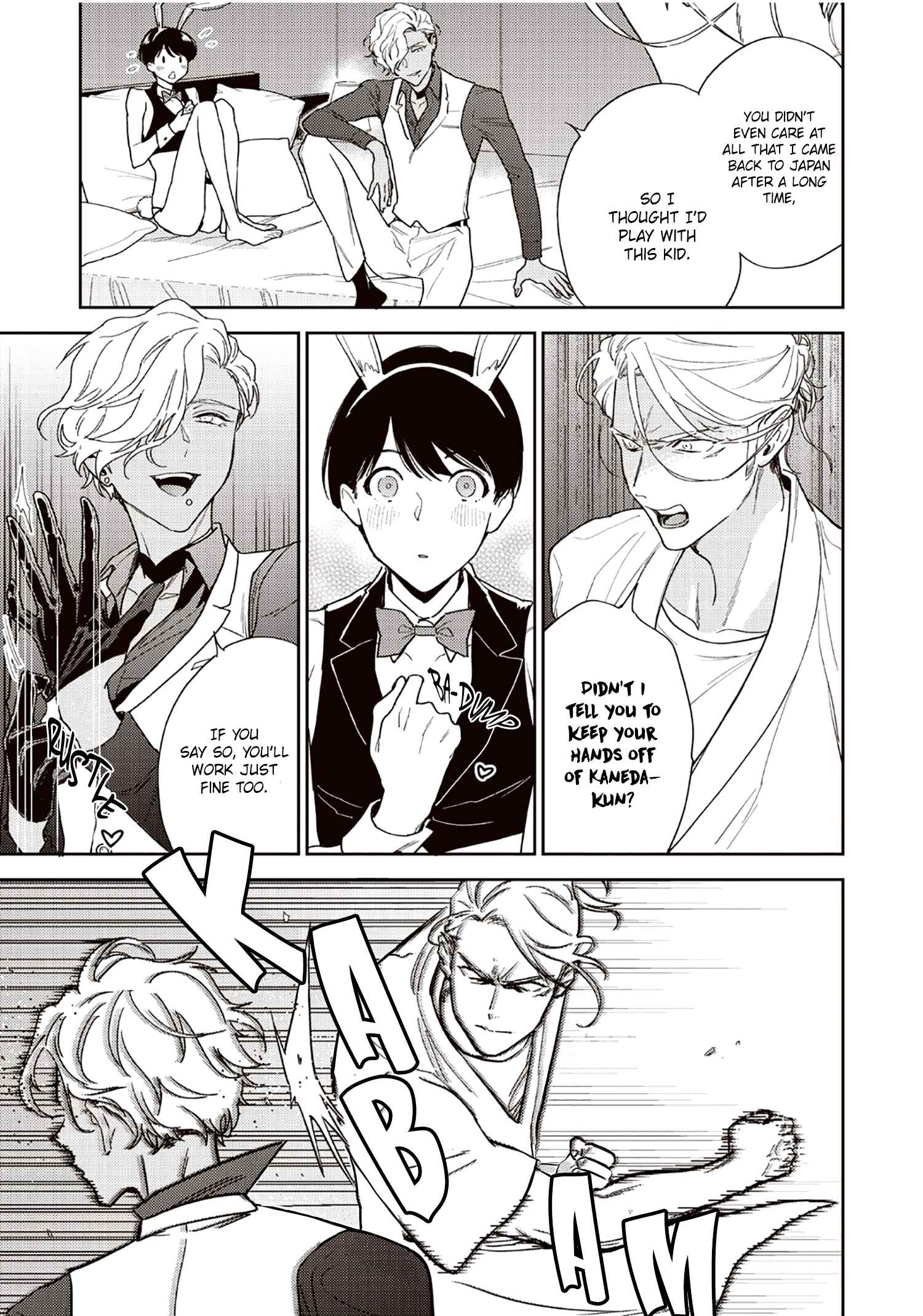 Page 26 Chapter 4 Happy Omegaverse