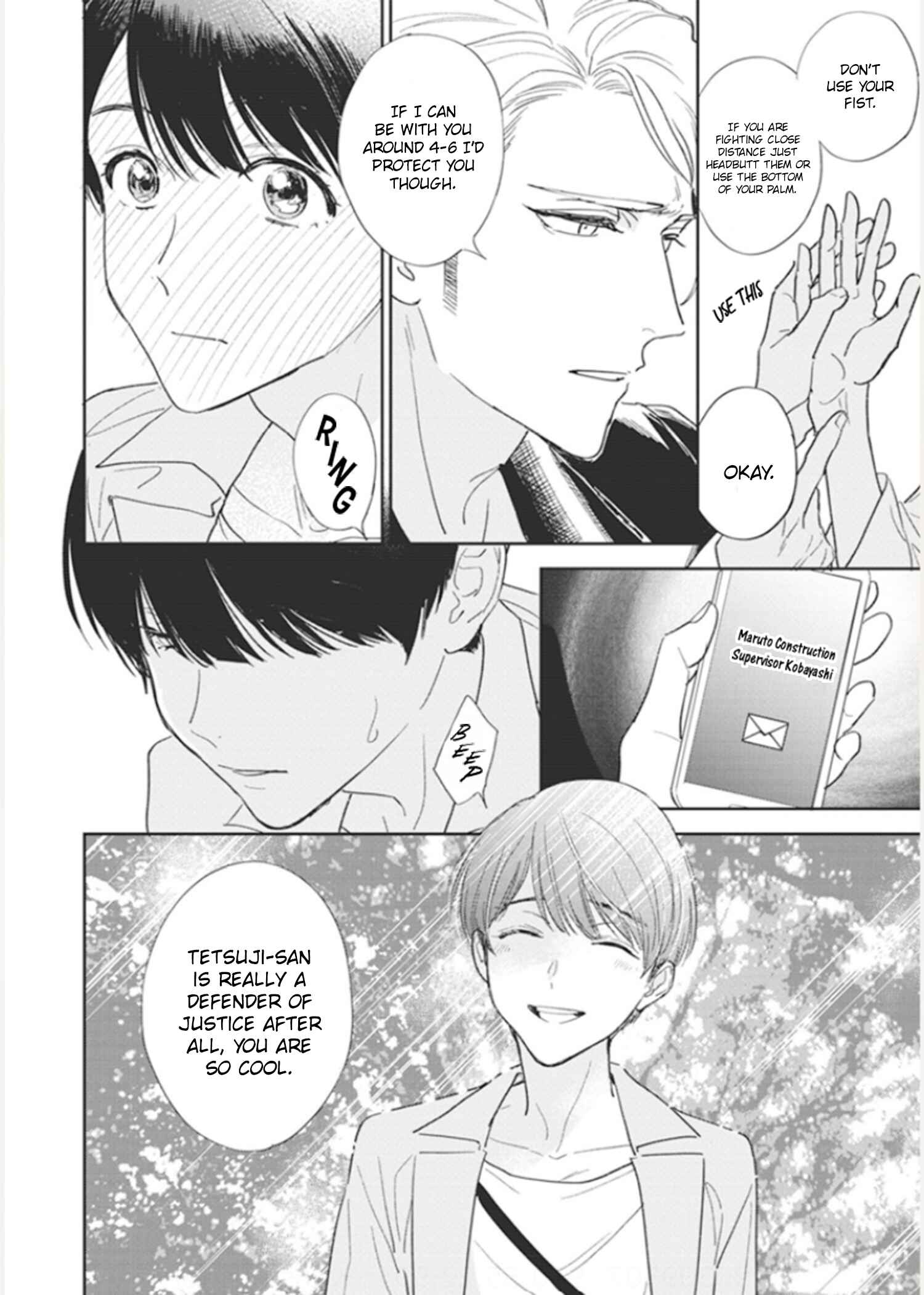 Page 20 Chapter 3 Happy Omegaverse