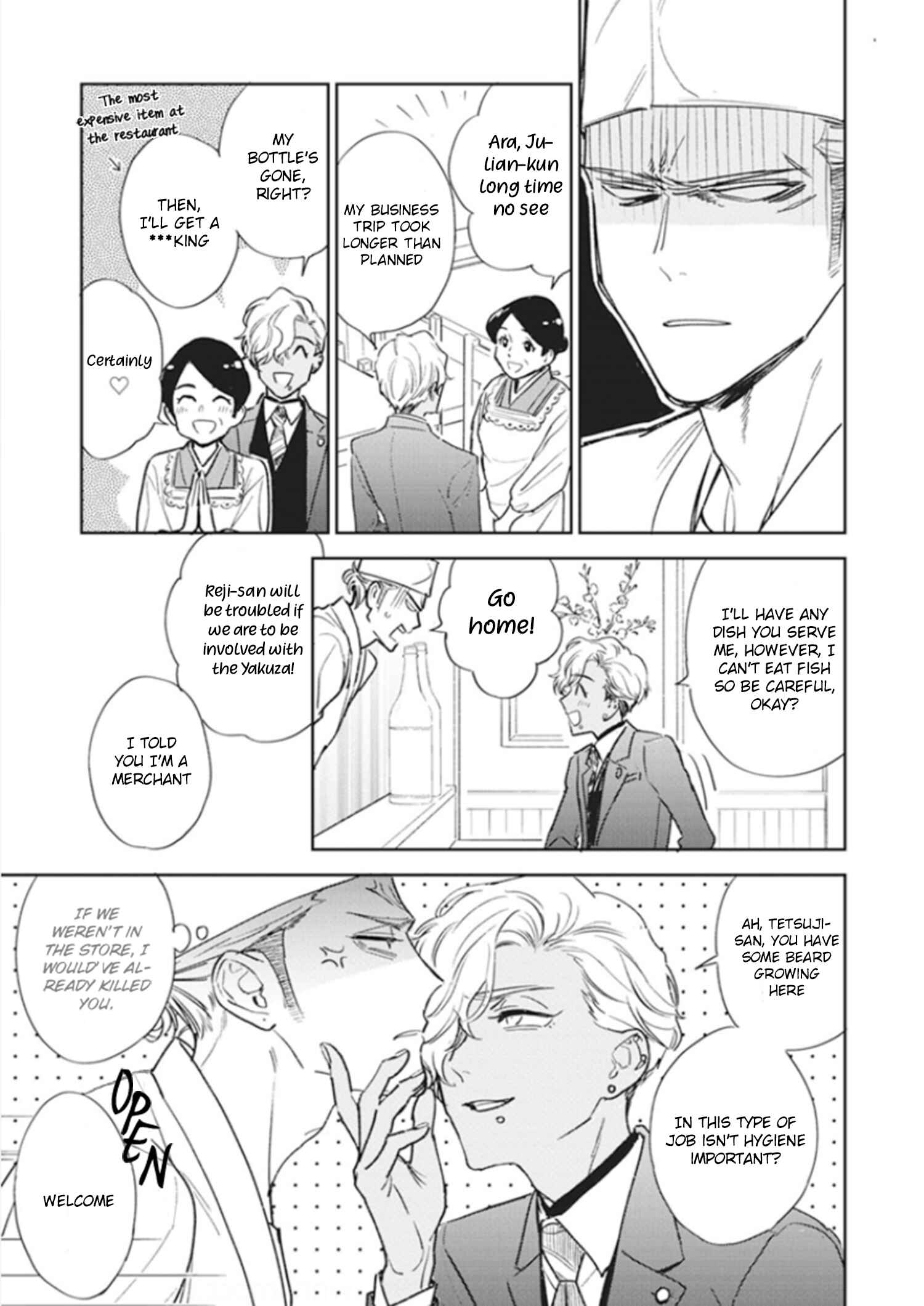 Page 6 Chapter 3 Happy Omegaverse