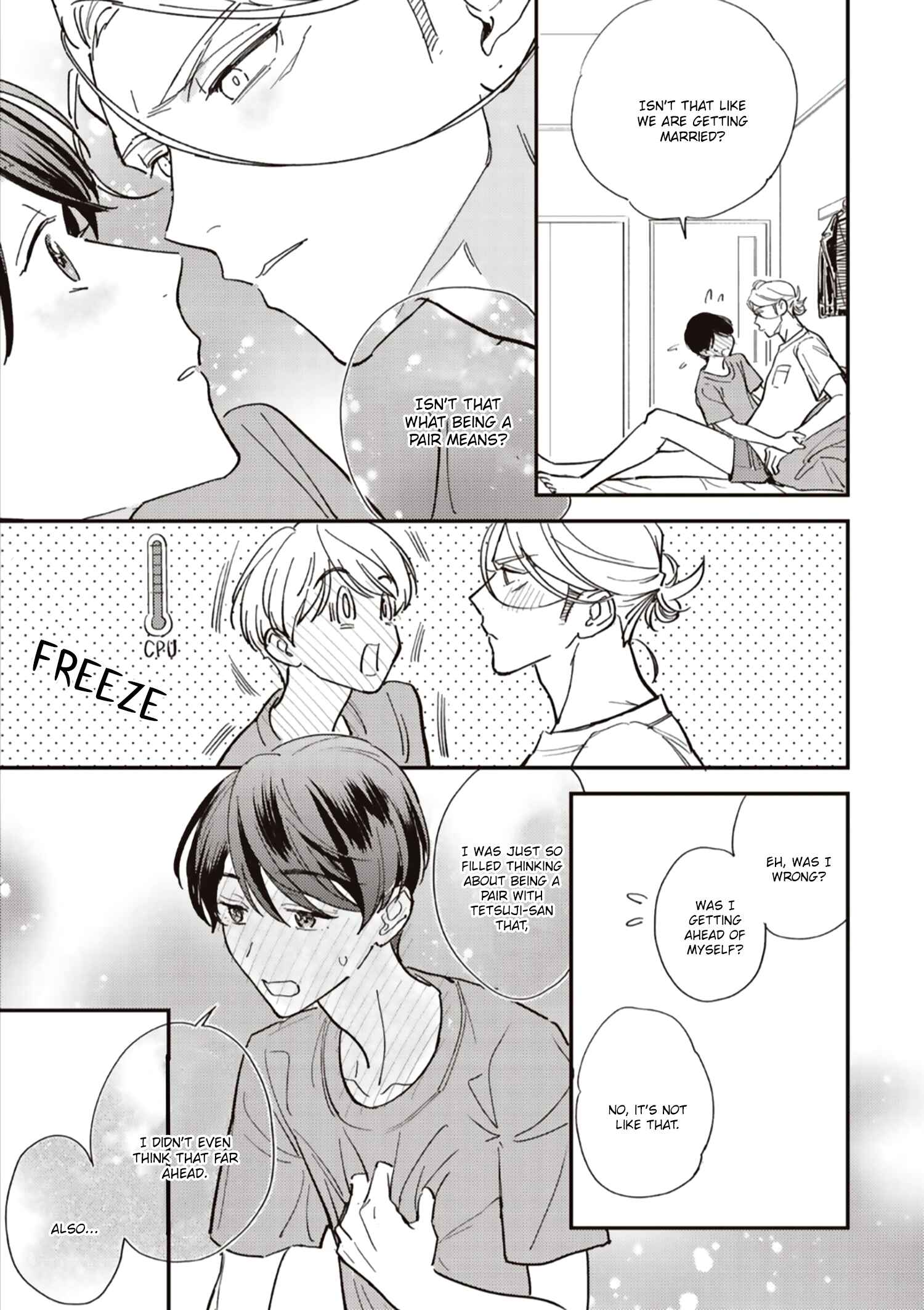 Page 14 Chapter 5.5 Happy Omegaverse