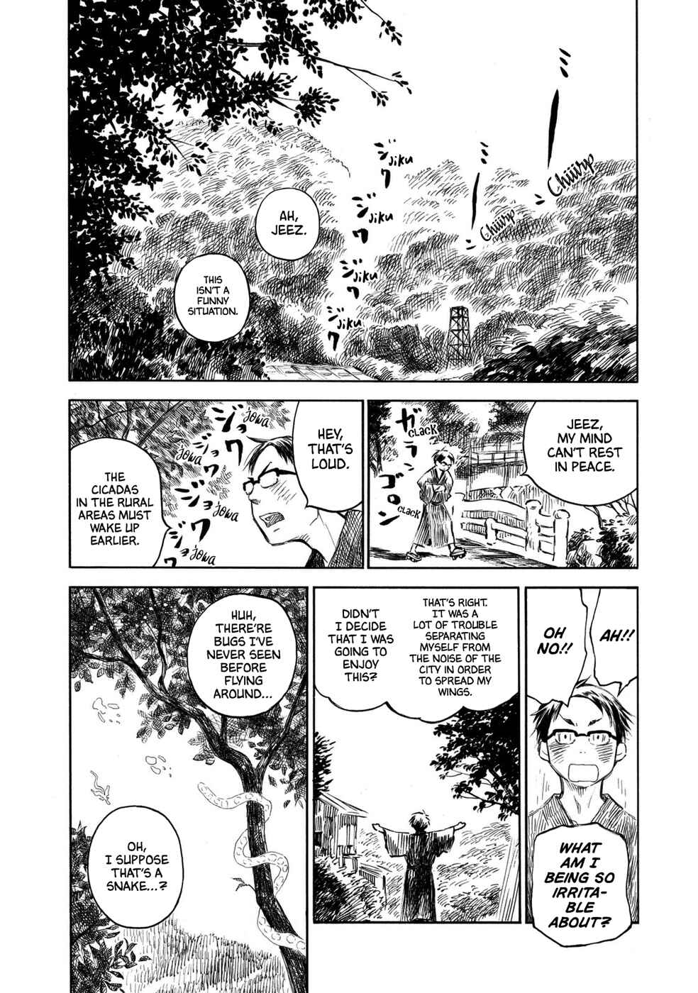 Page 11 Chapter 2 Mushishi Gaitanshuu