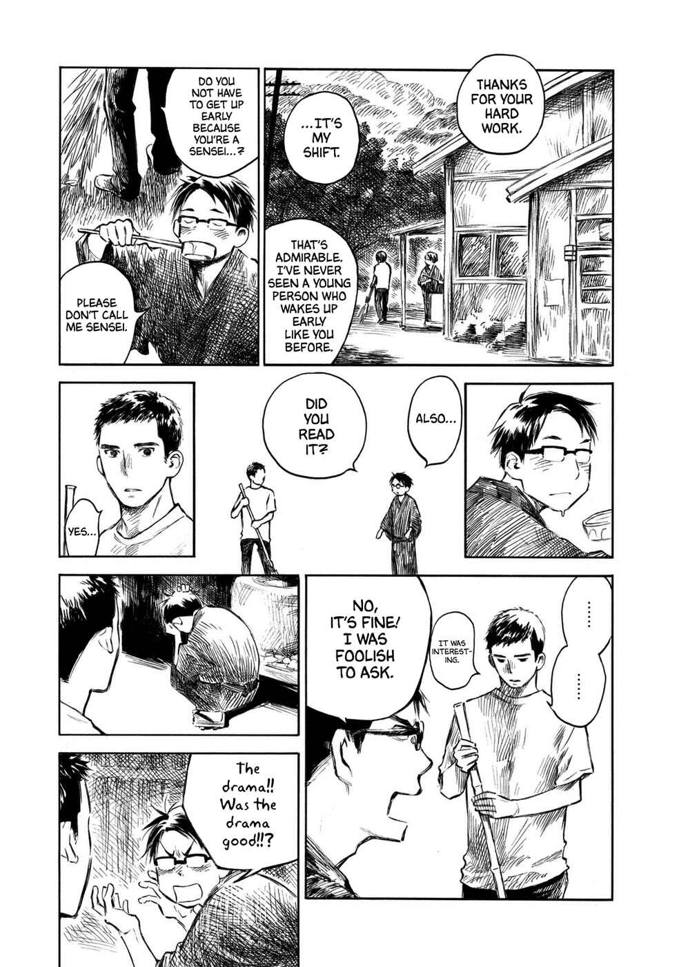 Page 14 Chapter 2 Mushishi Gaitanshuu
