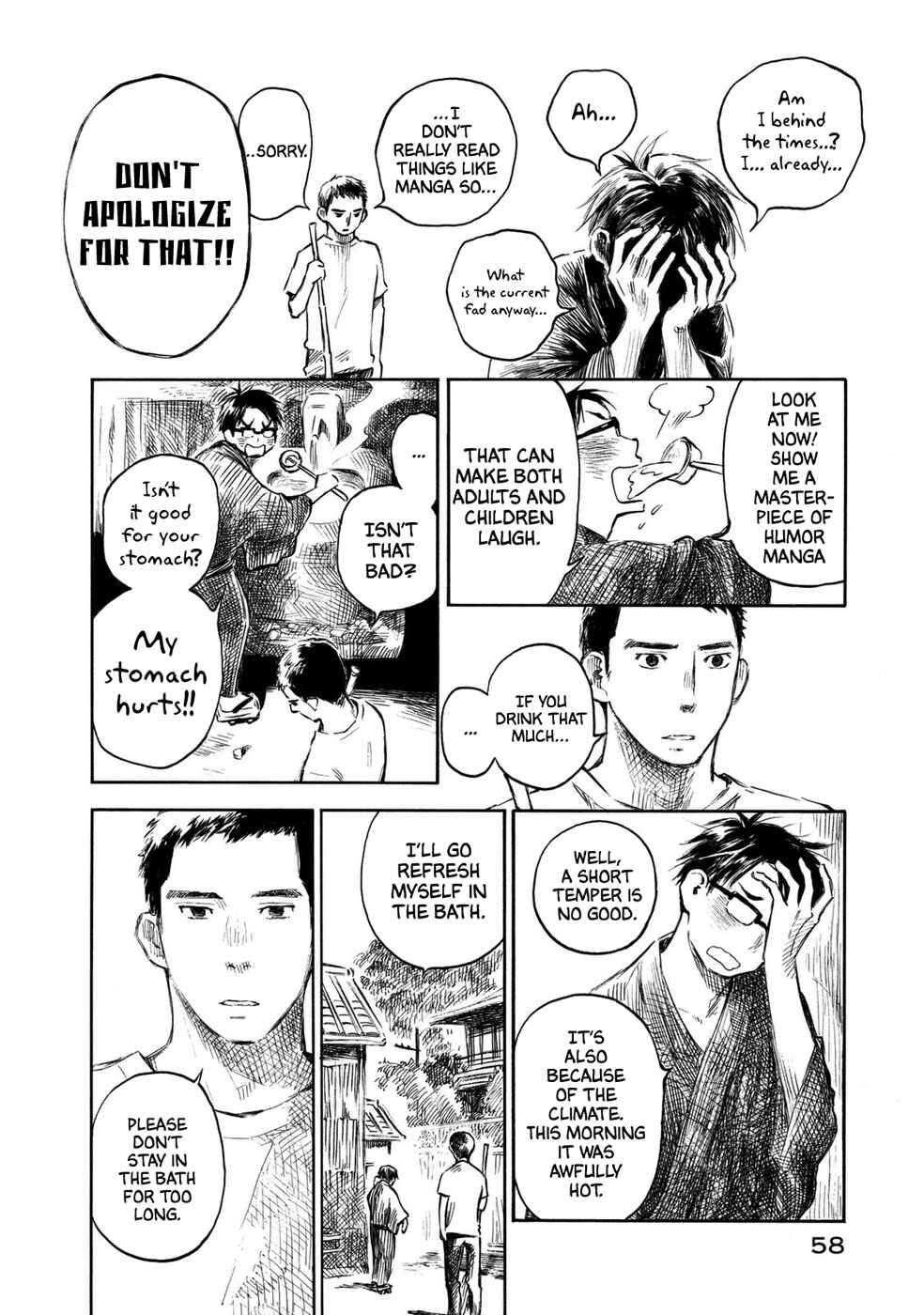 Page 15 Chapter 2 Mushishi Gaitanshuu