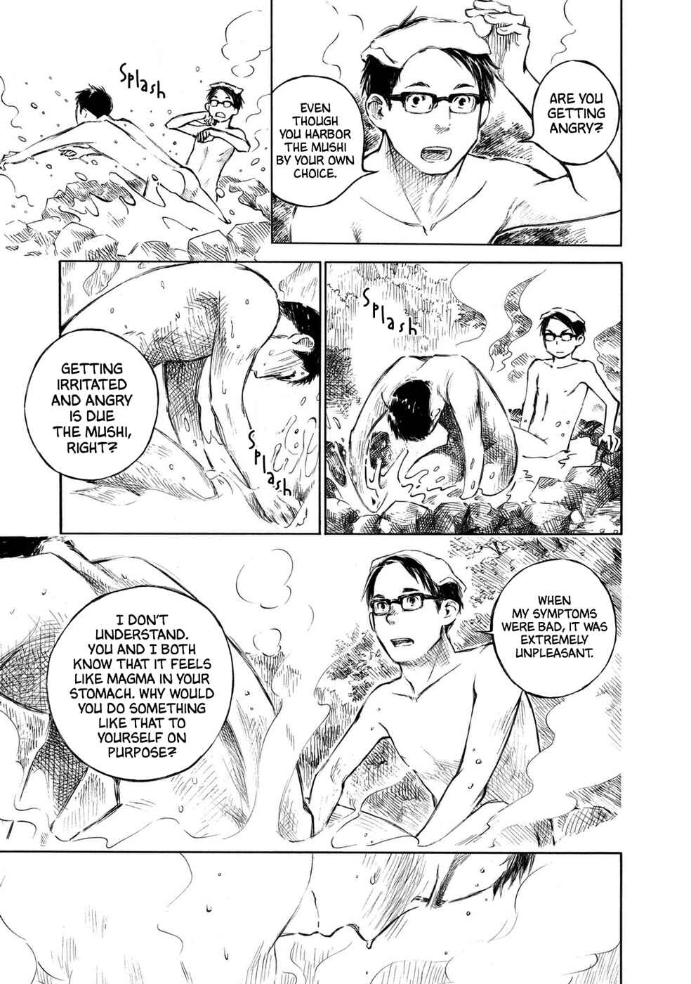 Page 32 Chapter 2 Mushishi Gaitanshuu