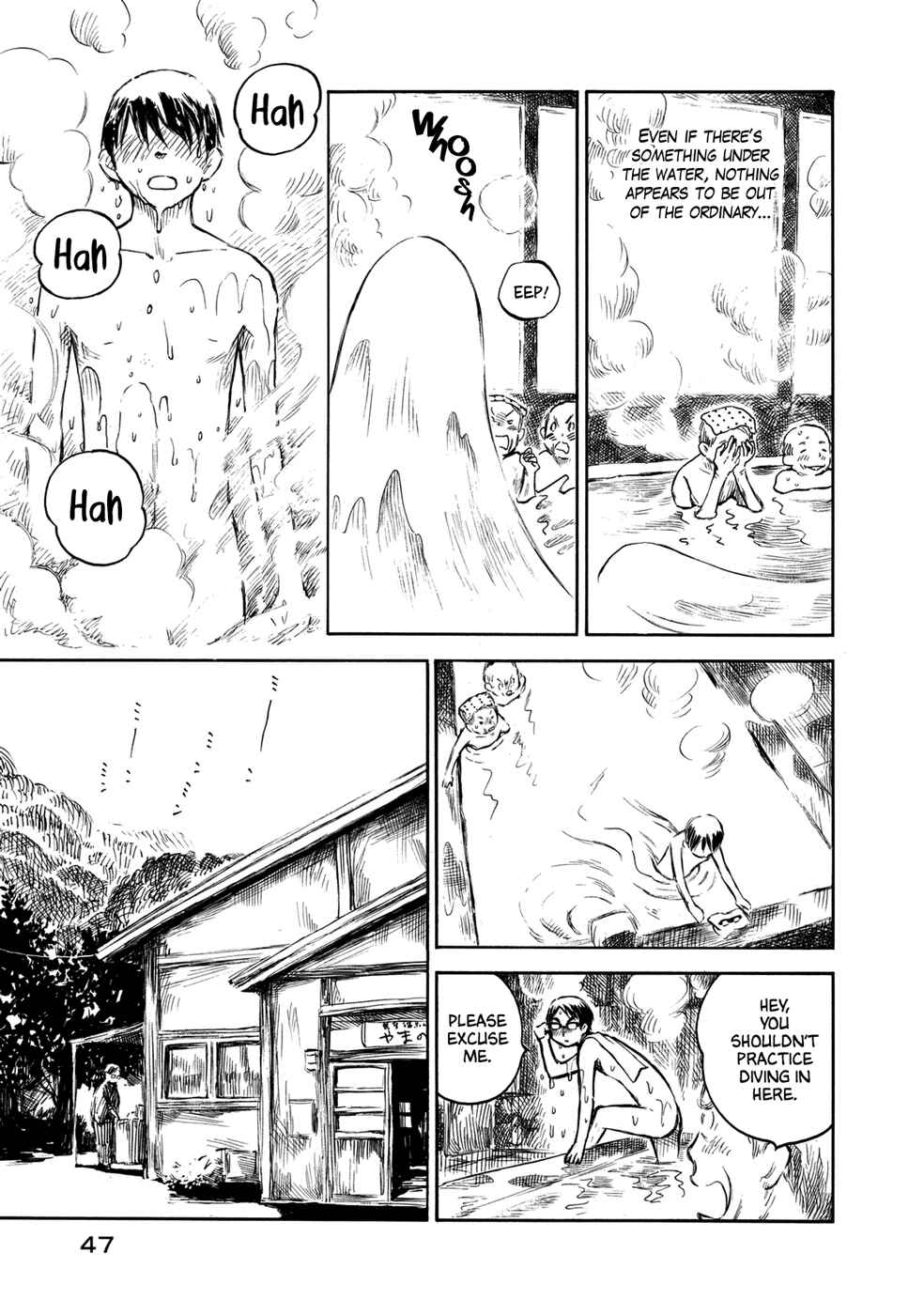 Page 4 Chapter 2 Mushishi Gaitanshuu