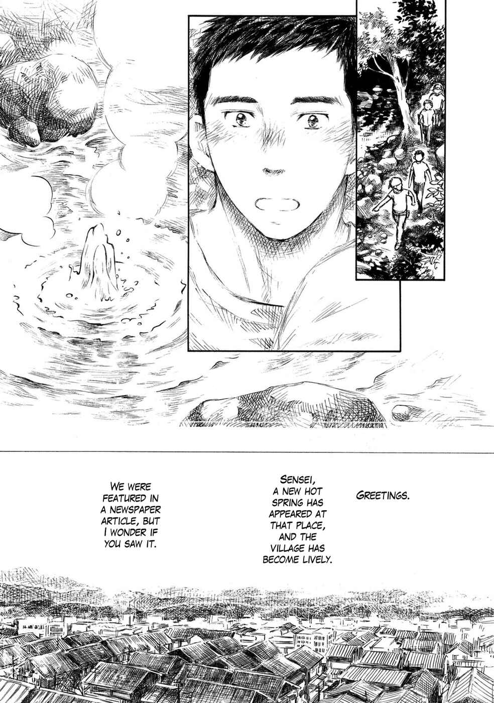Page 42 Chapter 2 Mushishi Gaitanshuu