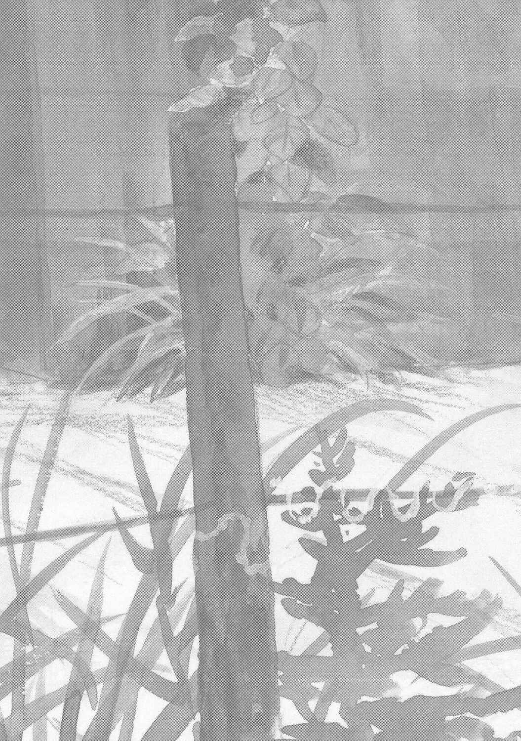 Page 45 Chapter 2 Mushishi Gaitanshuu