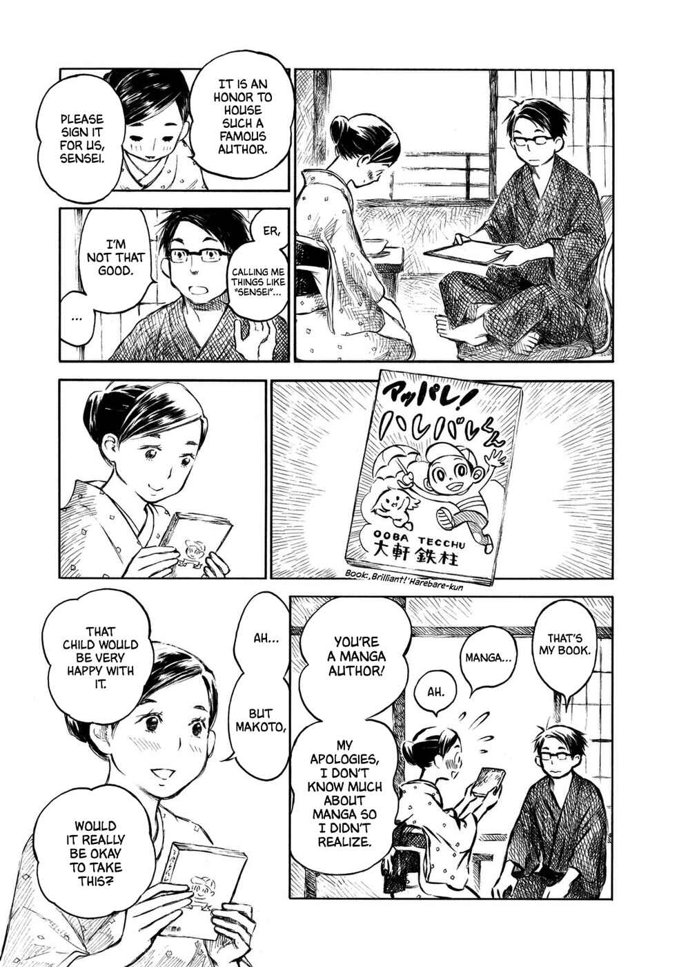 Page 8 Chapter 2 Mushishi Gaitanshuu