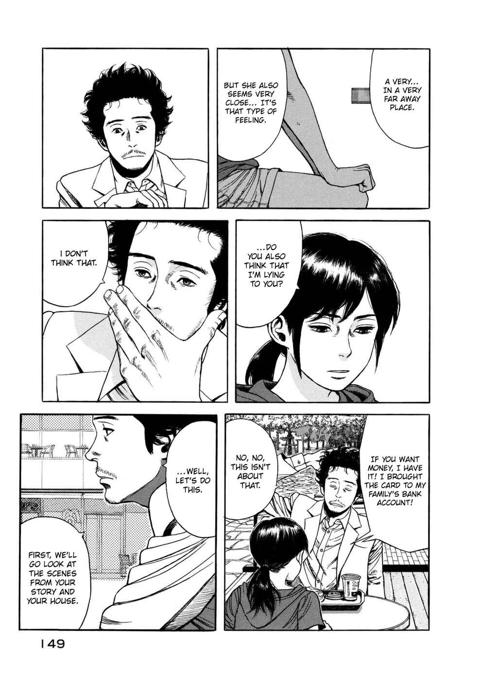 Page 10 Chapter 5 Mushishi Gaitanshuu